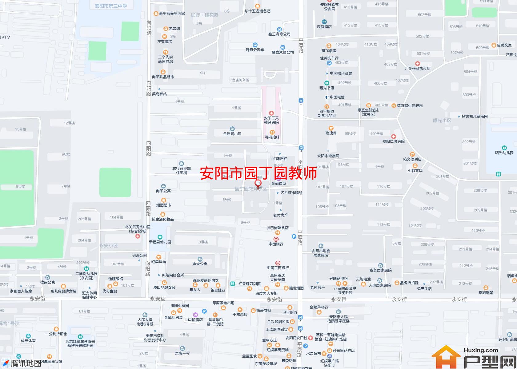 园丁园教师小区 - 户型网