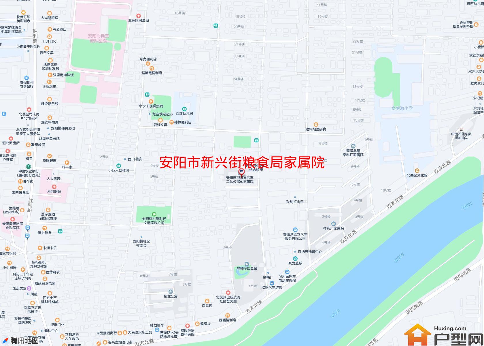 新兴街粮食局家属院小区 - 户型网