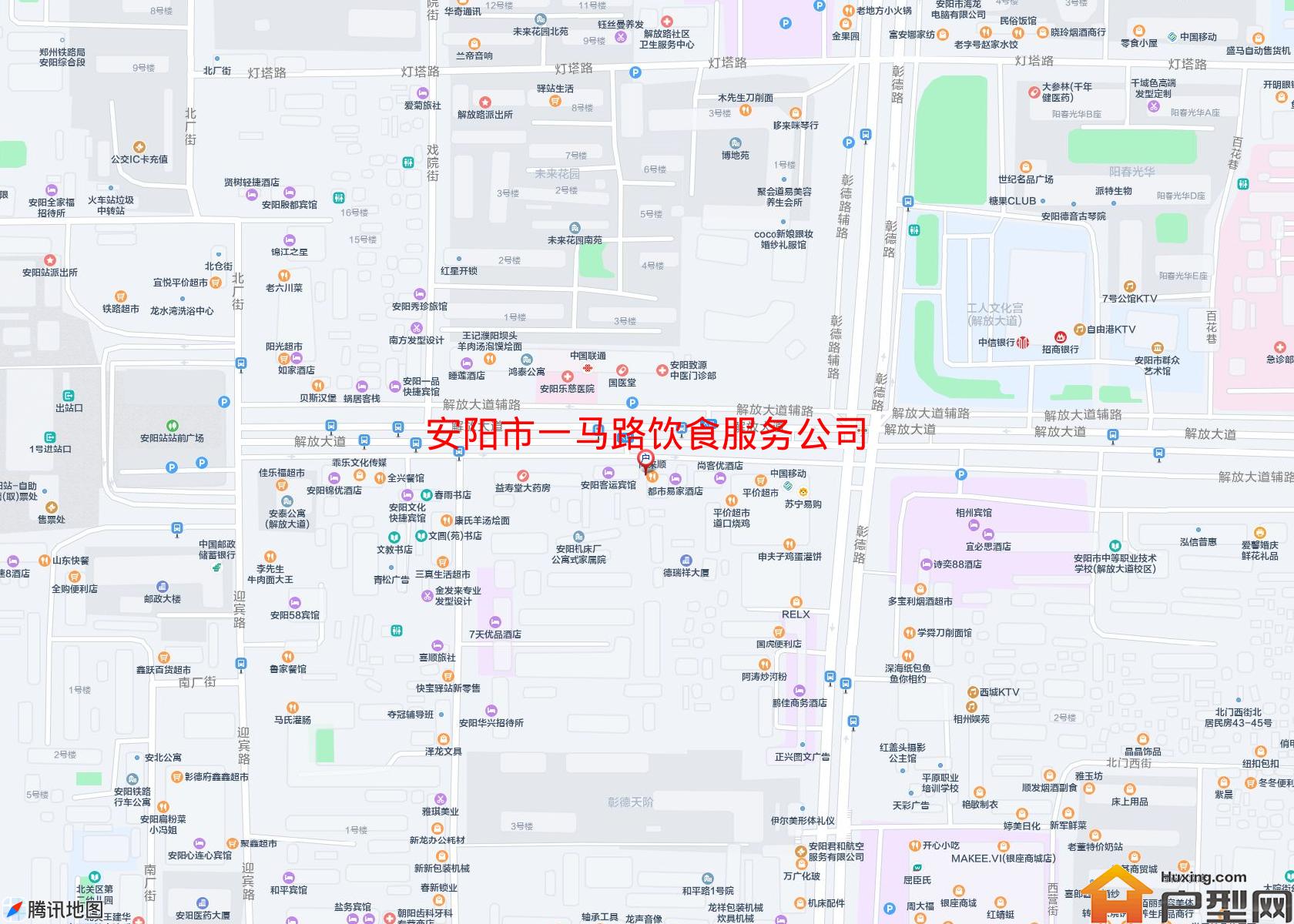 一马路饮食服务公司小区 - 户型网