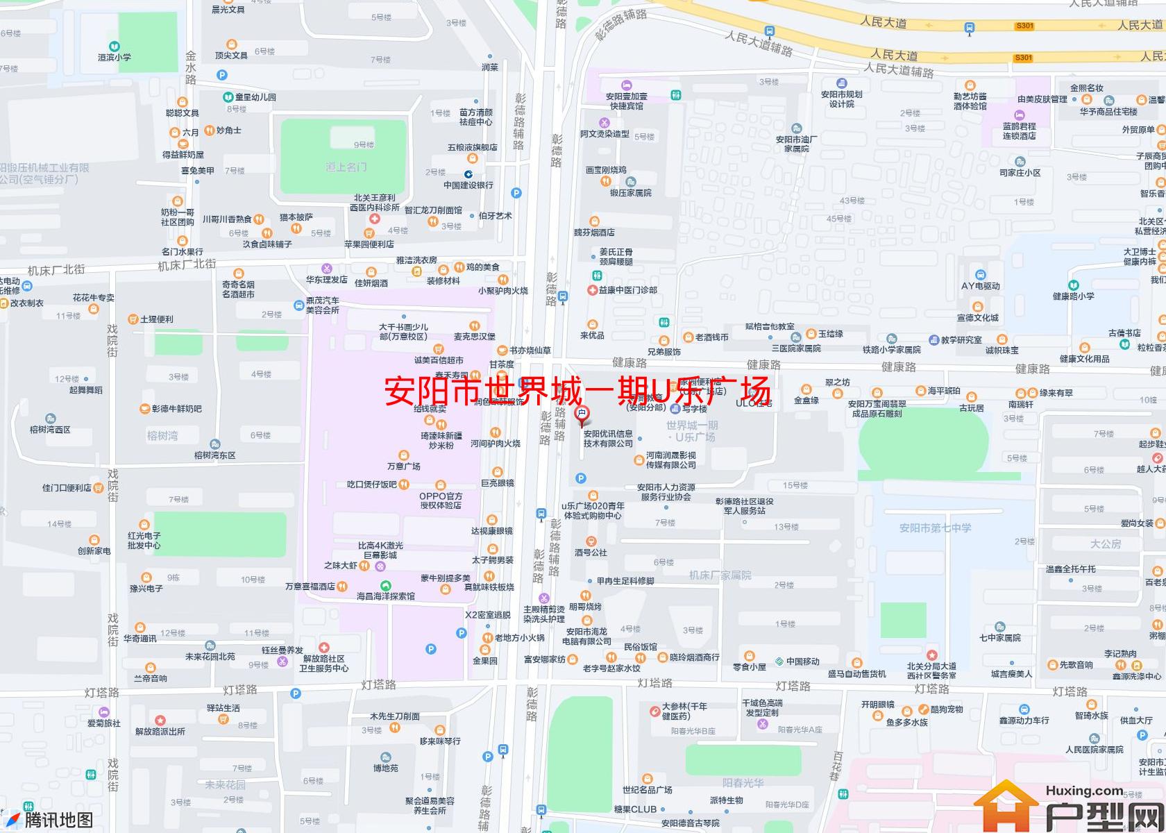 世界城一期U乐广场小区 - 户型网