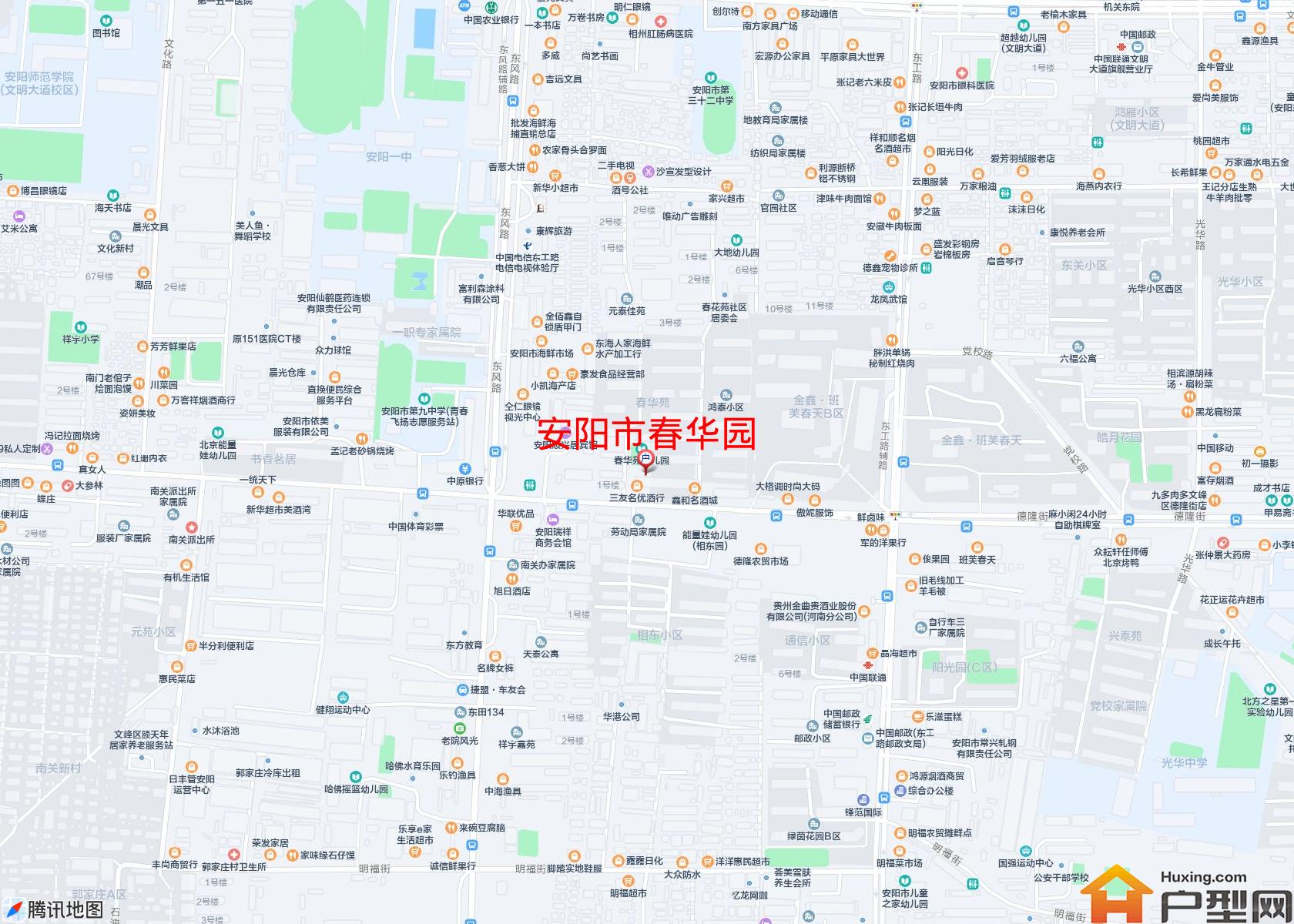 春华园小区 - 户型网