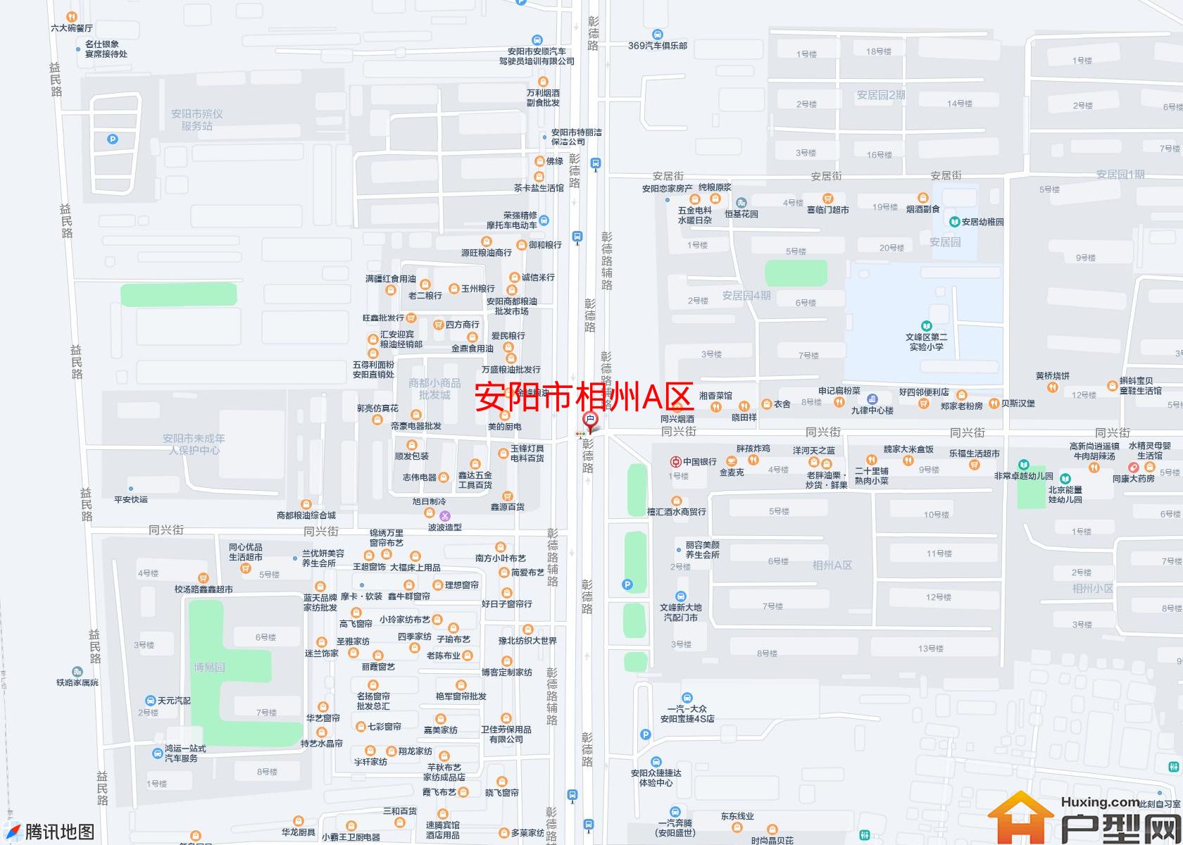 相州A区小区 - 户型网