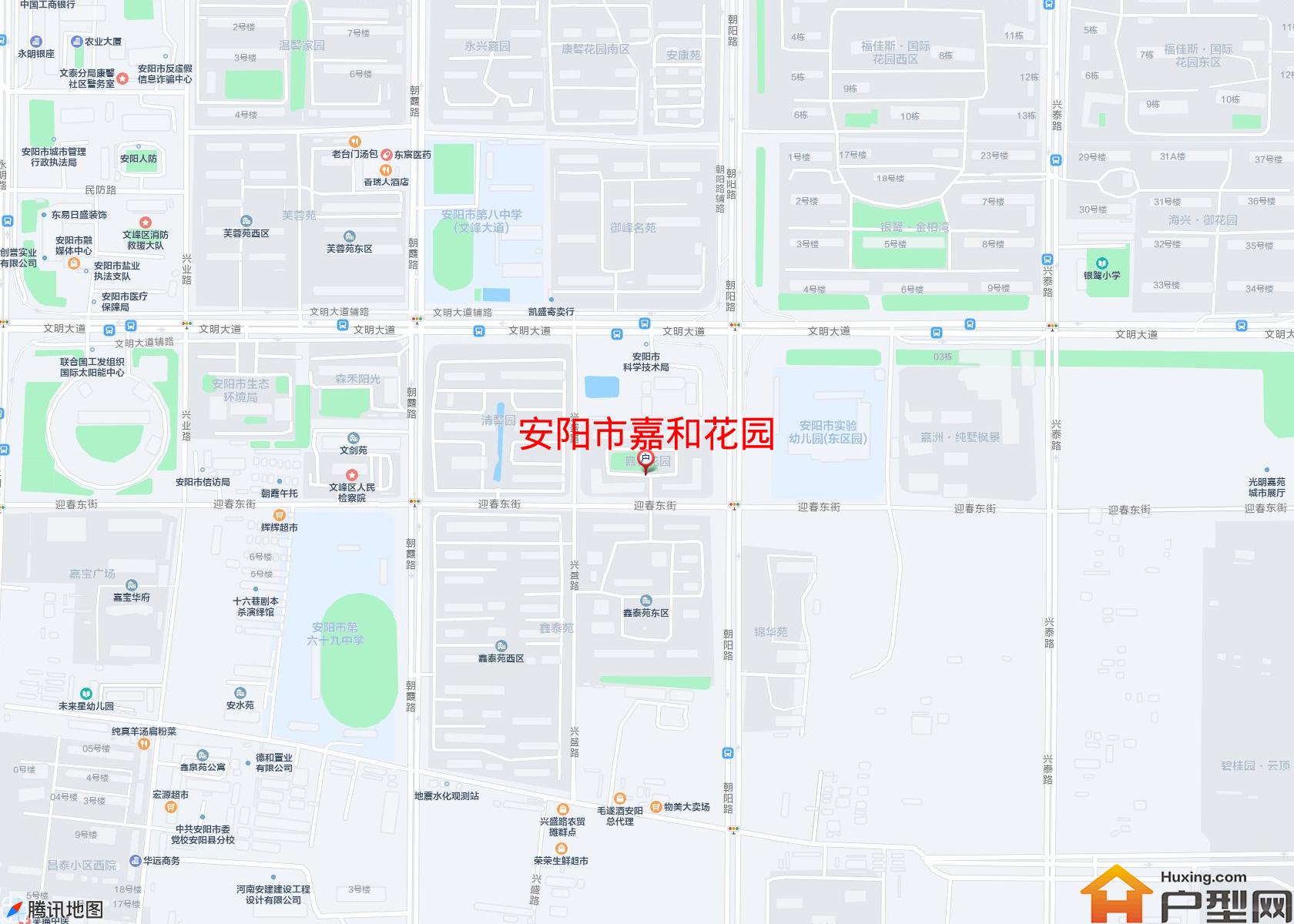 嘉和花园小区 - 户型网