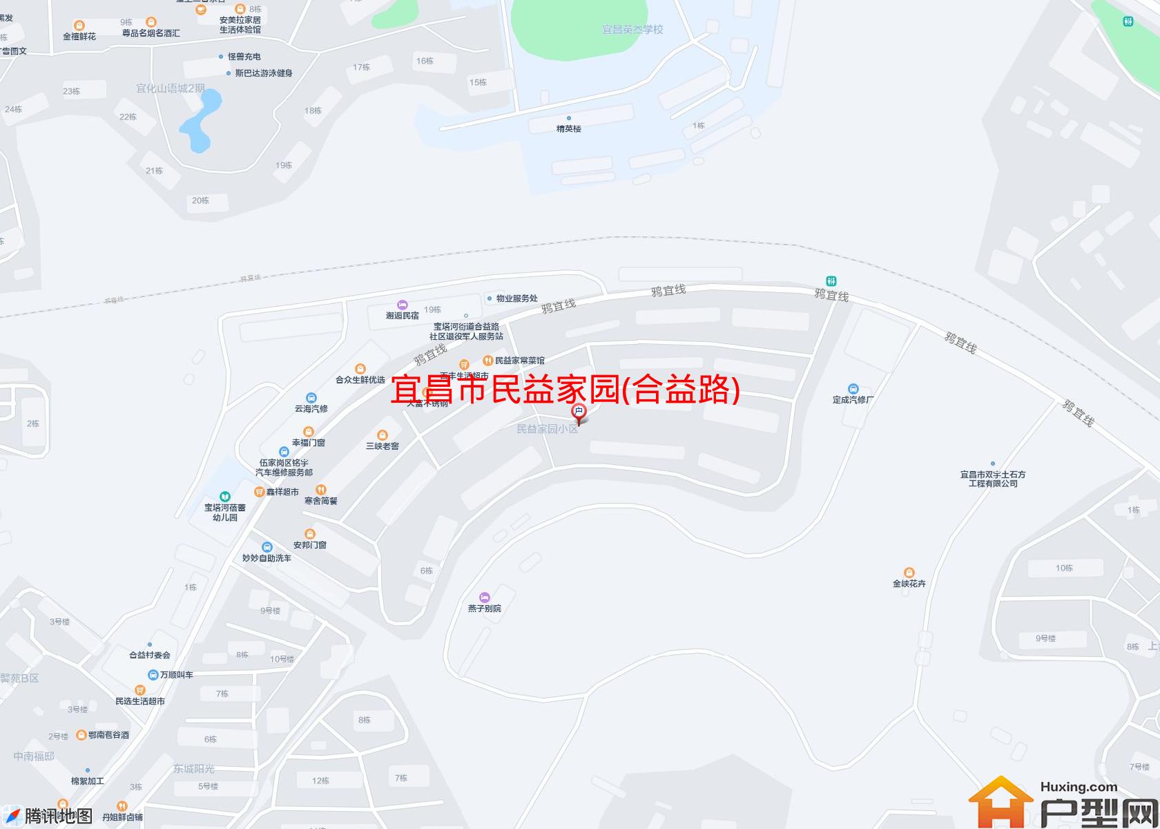 民益家园(合益路)小区 - 户型网