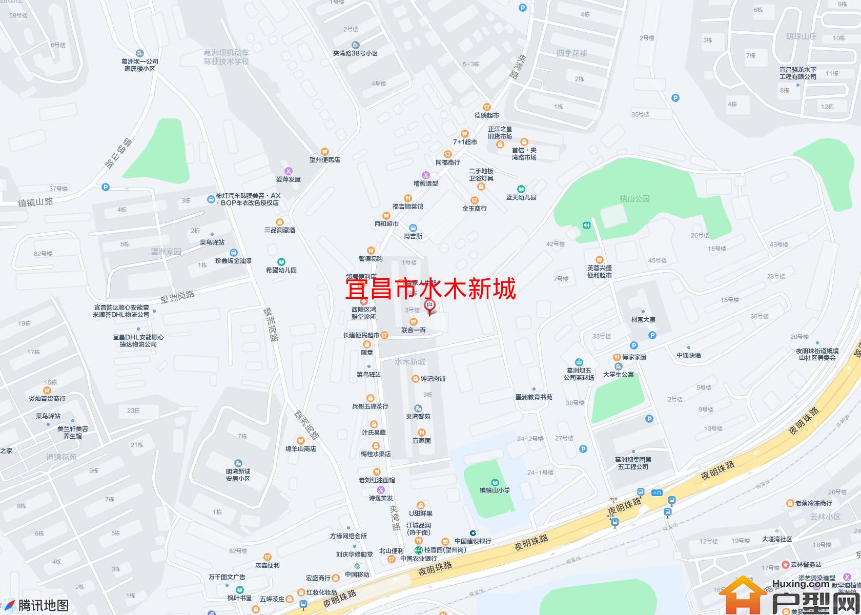 水木新城小区 - 户型网