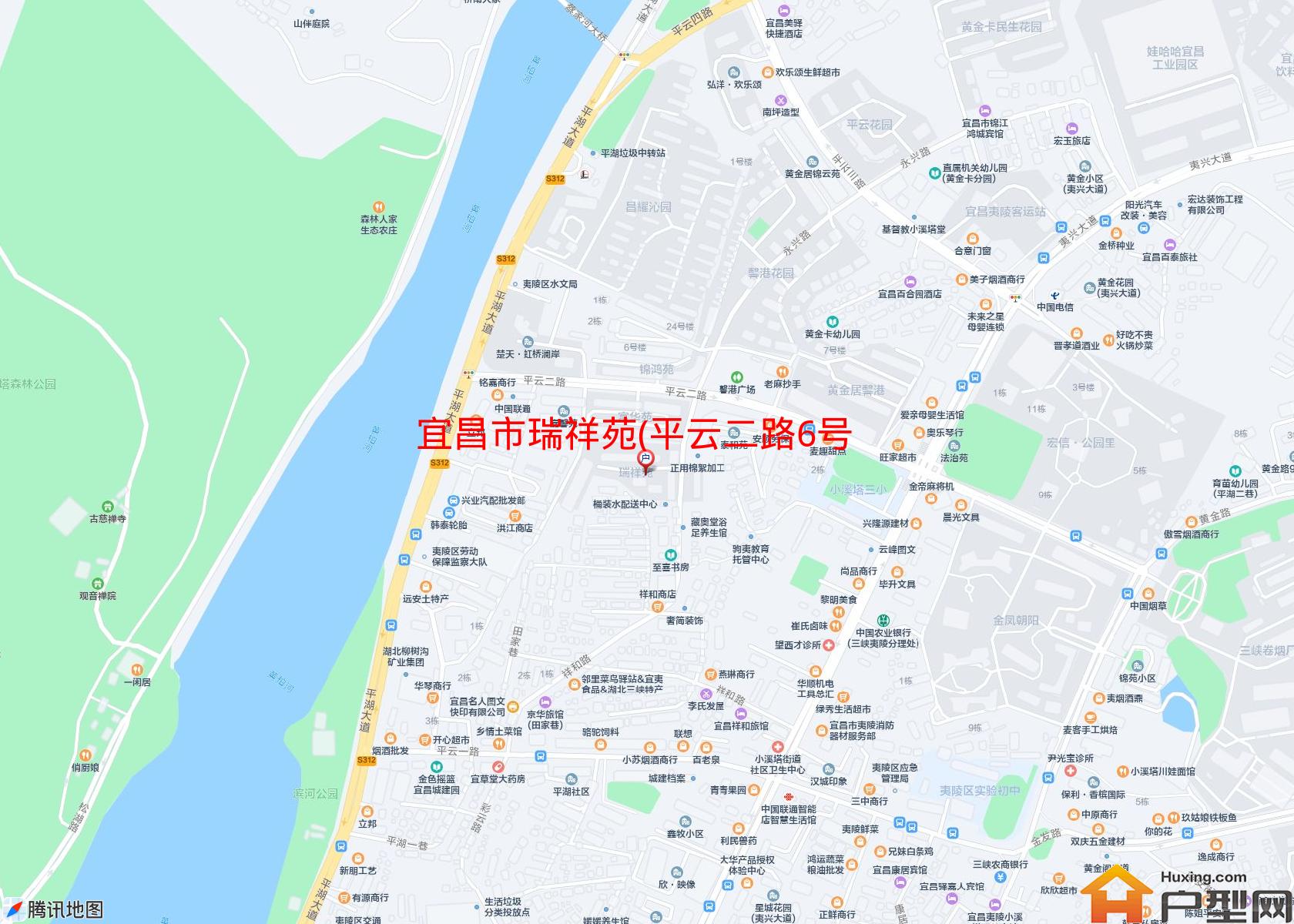 瑞祥苑(平云二路6号)小区 - 户型网