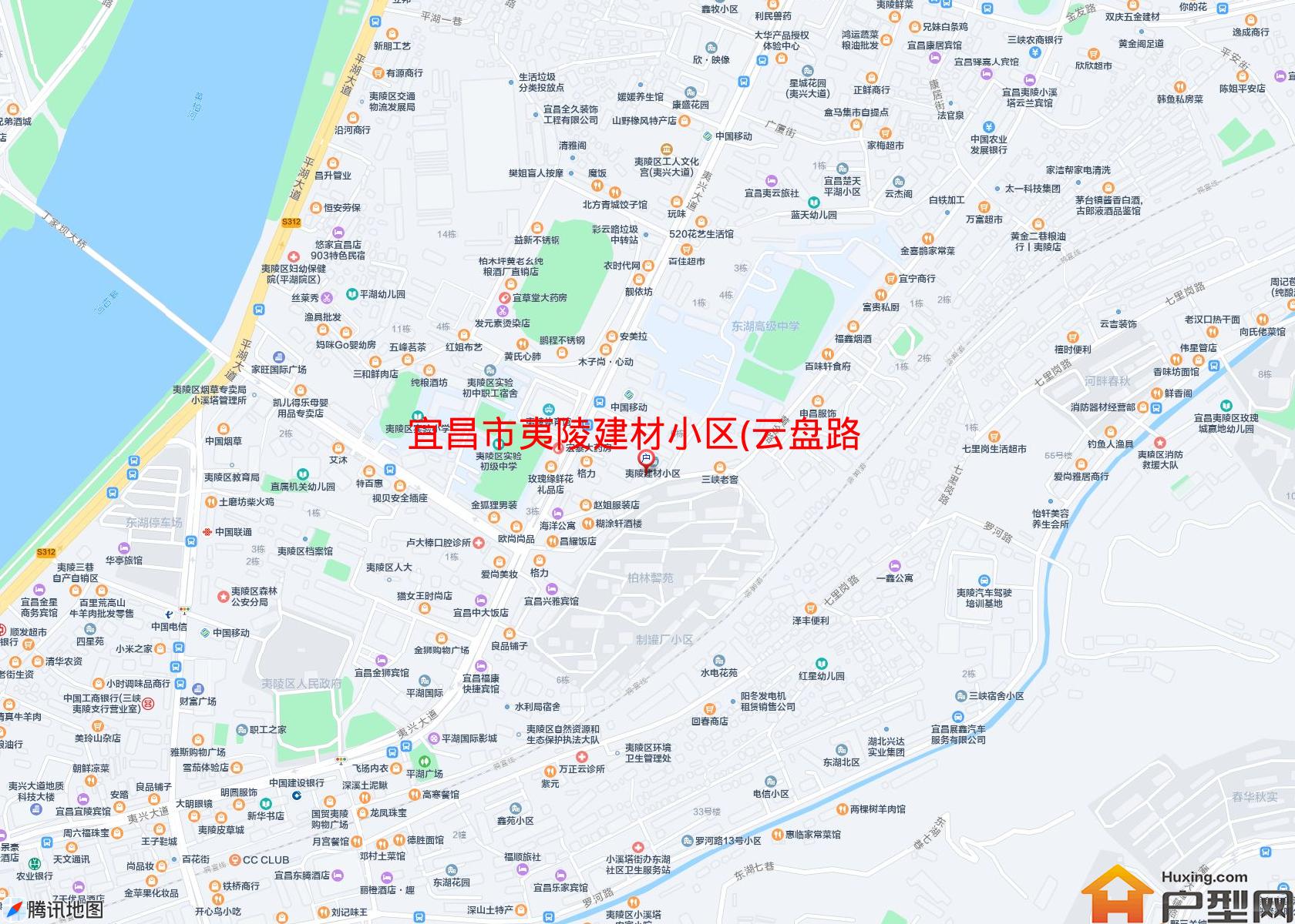 夷陵建材小区(云盘路7号)小区 - 户型网