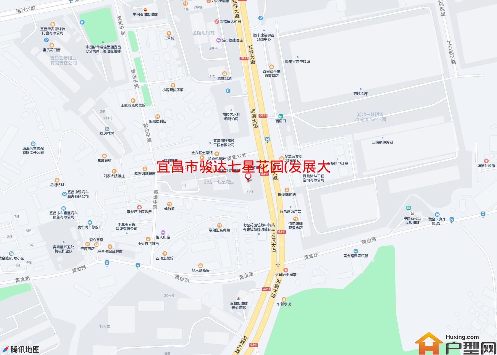 骏达七星花园(发展大道)小区 - 户型网