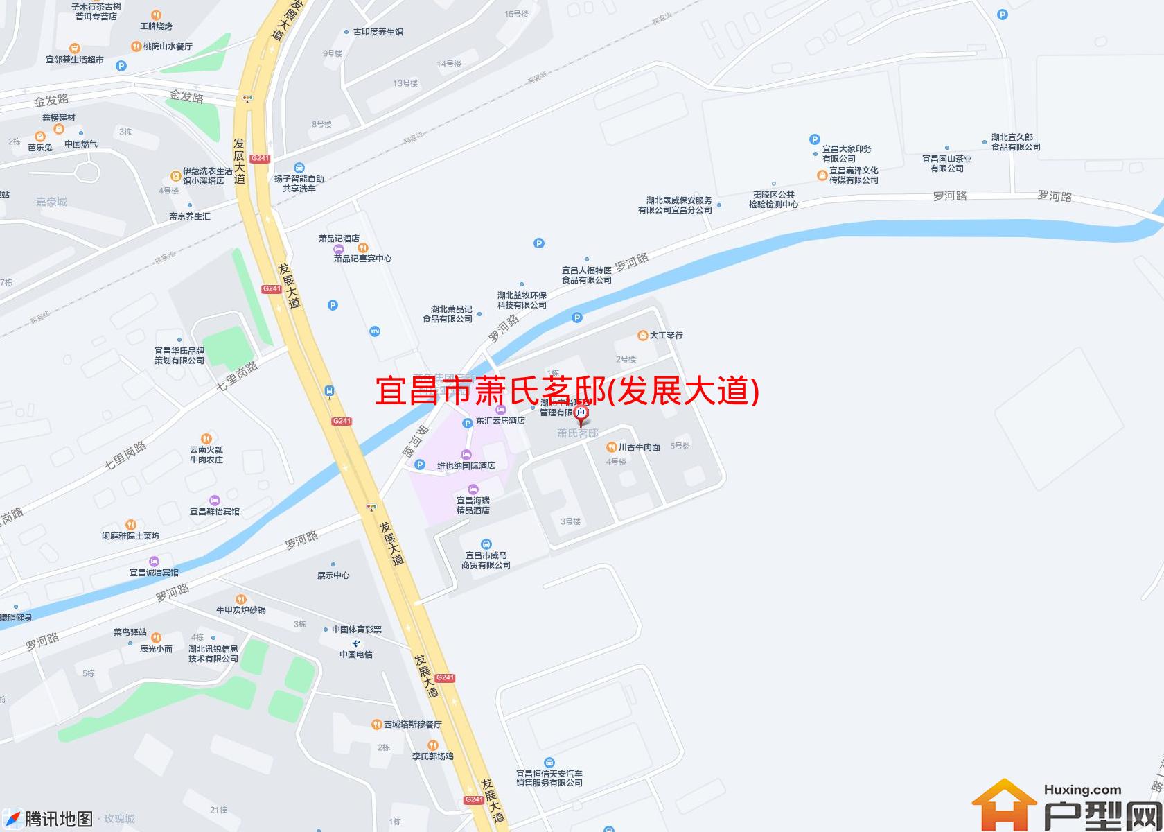 萧氏茗邸(发展大道)小区 - 户型网