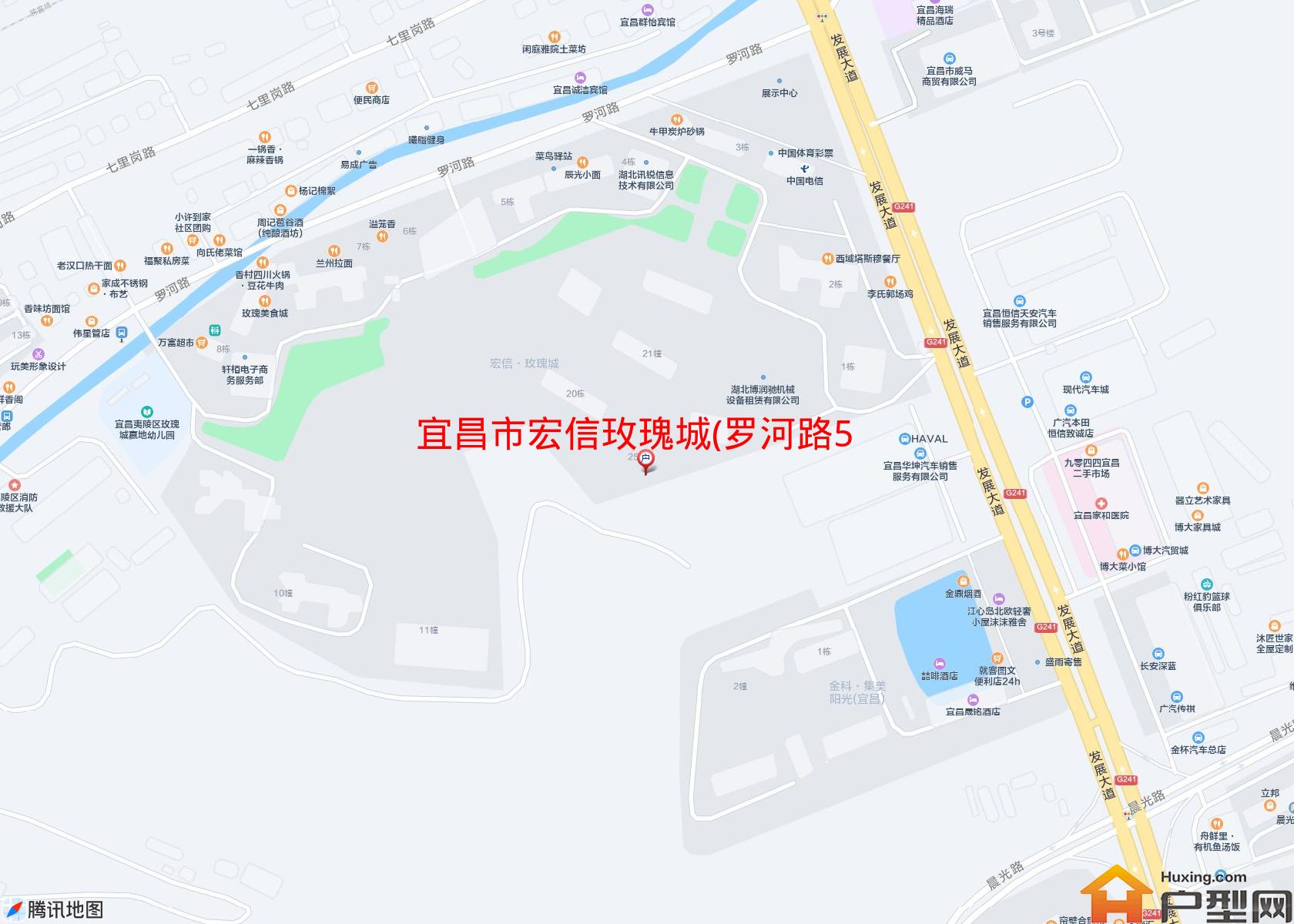 宏信玫瑰城(罗河路59号)小区 - 户型网
