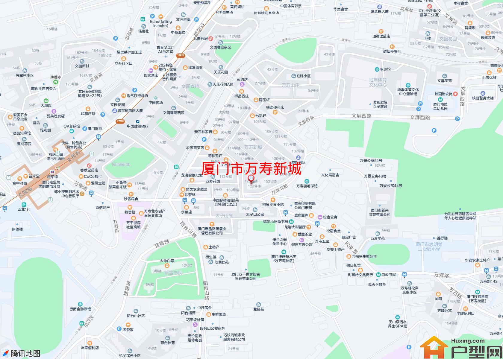 万寿新城小区 - 户型网