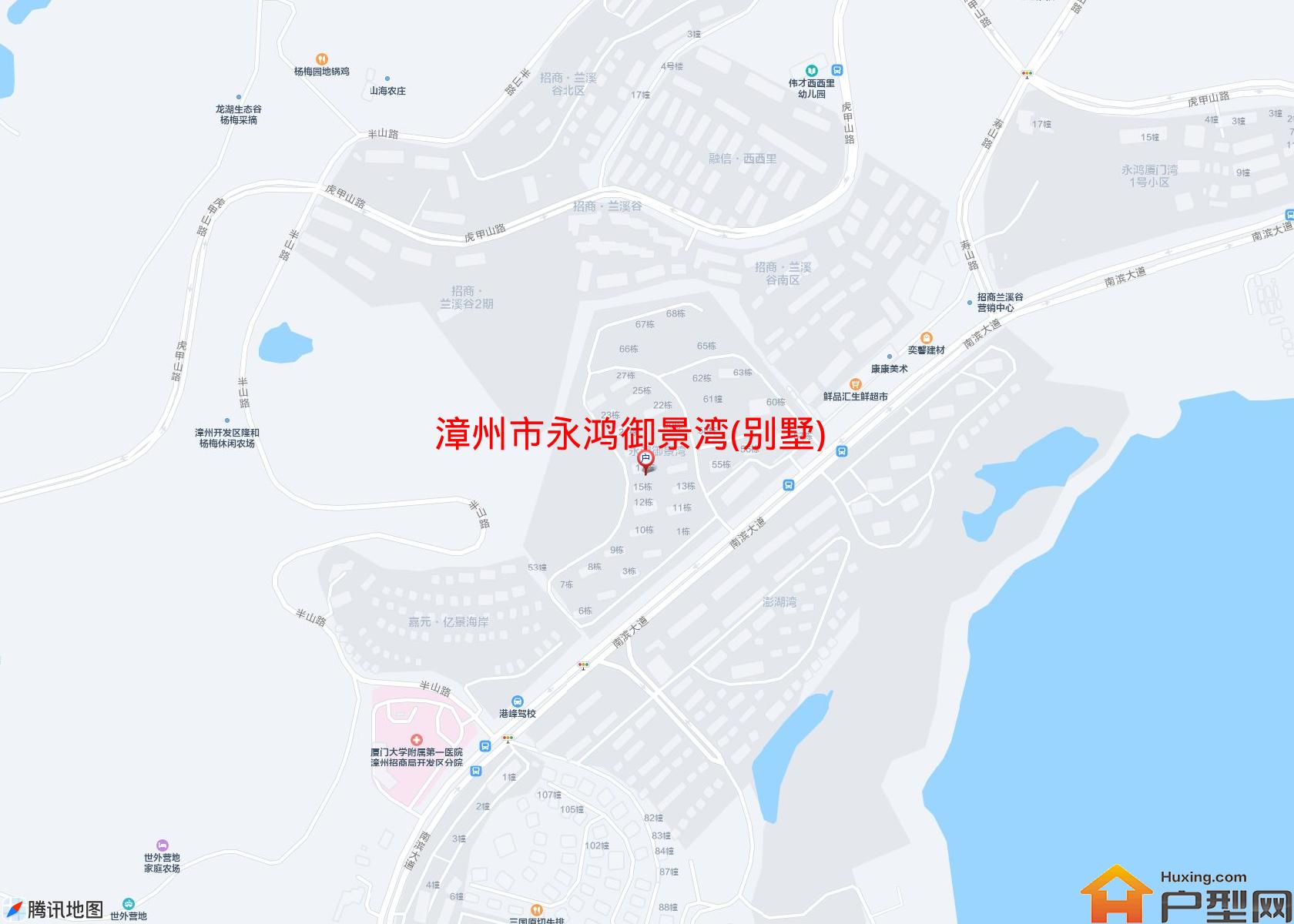 永鸿御景湾(别墅)小区 - 户型网