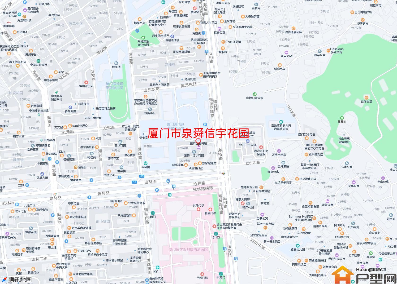 泉舜信宇花园小区 - 户型网