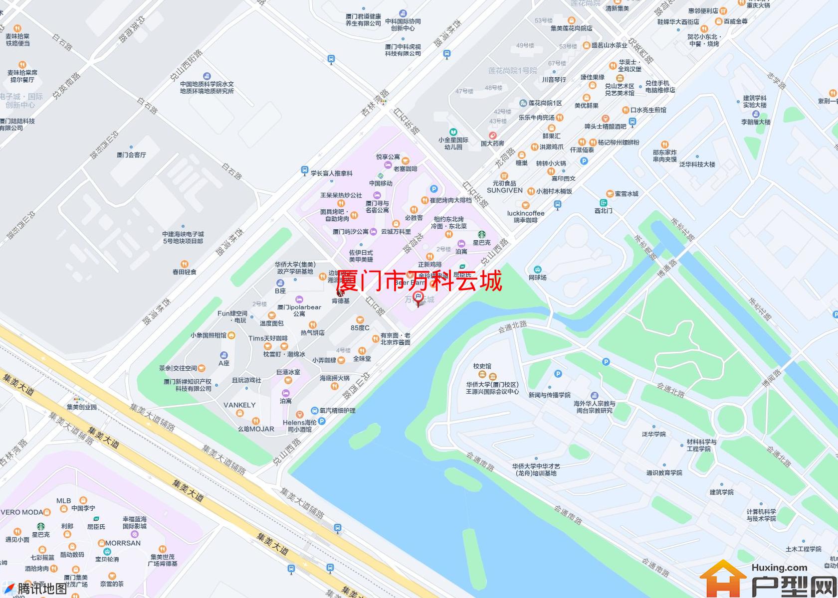 万科云城小区 - 户型网