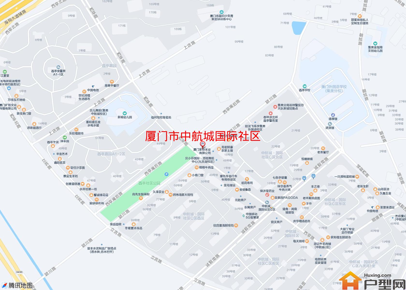 中航城国际社区小区 - 户型网