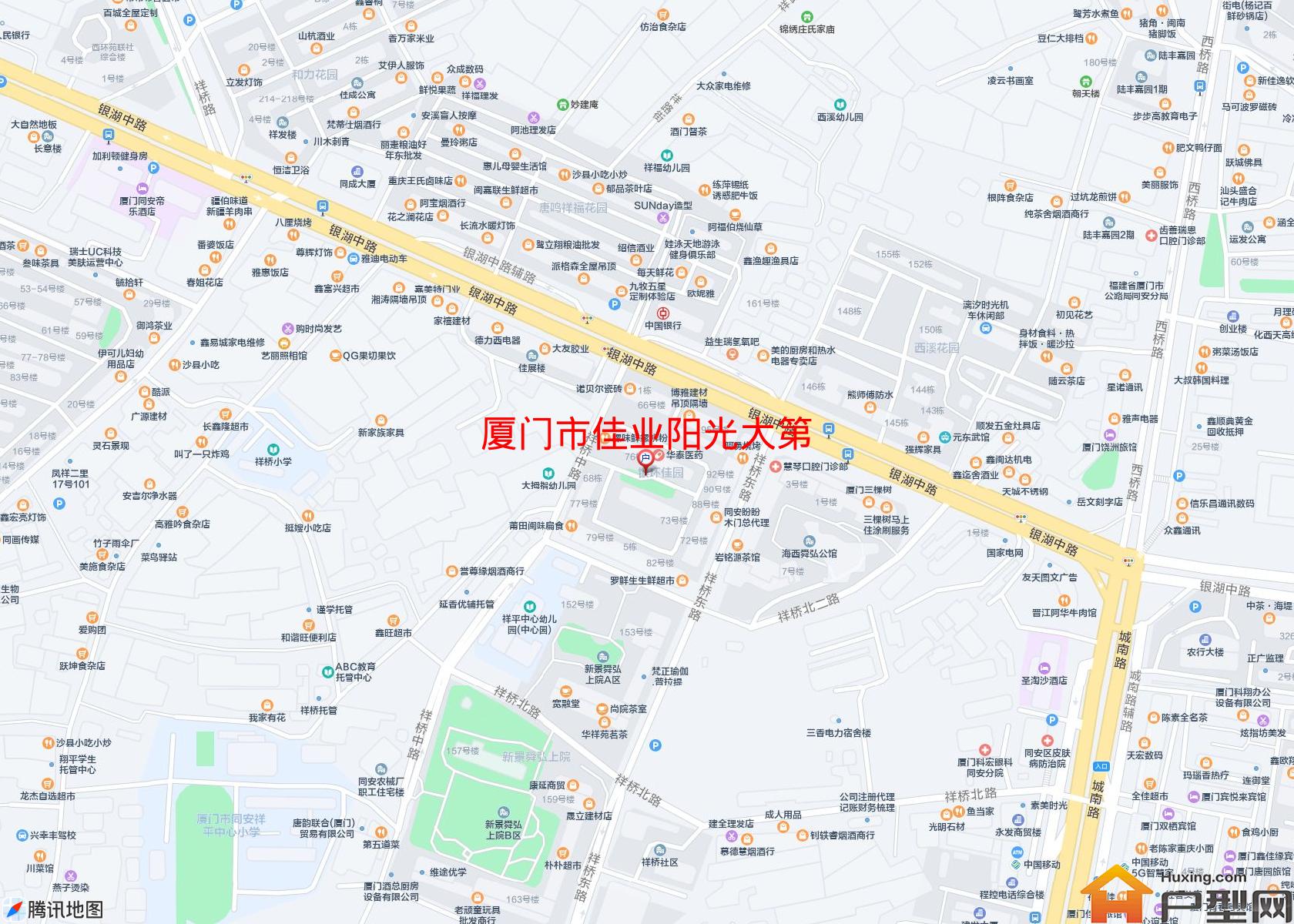 佳业阳光大第小区 - 户型网