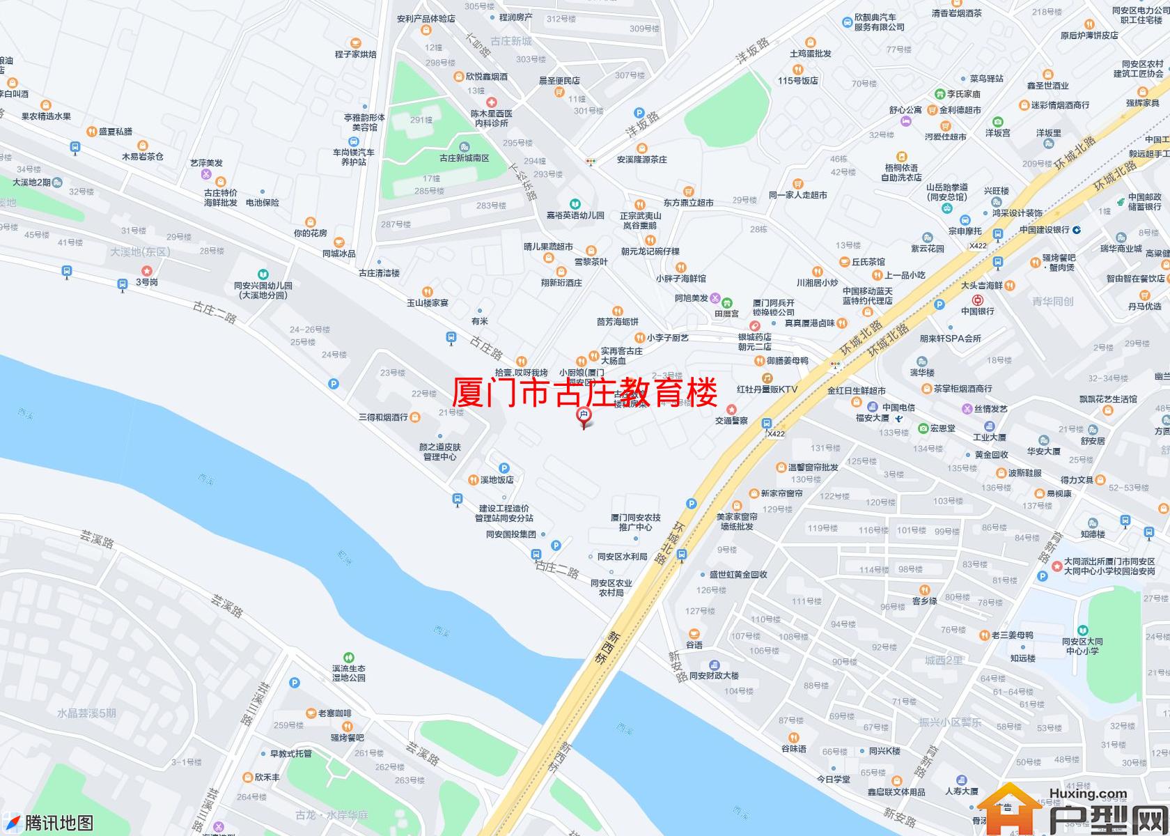 古庄教育楼小区 - 户型网