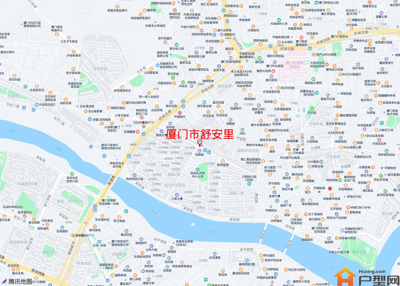 舒安里小区 - 户型网