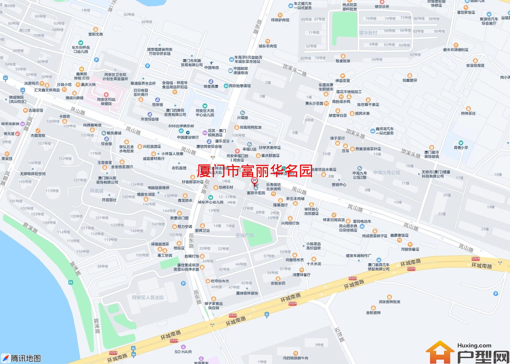 富丽华名园小区 - 户型网