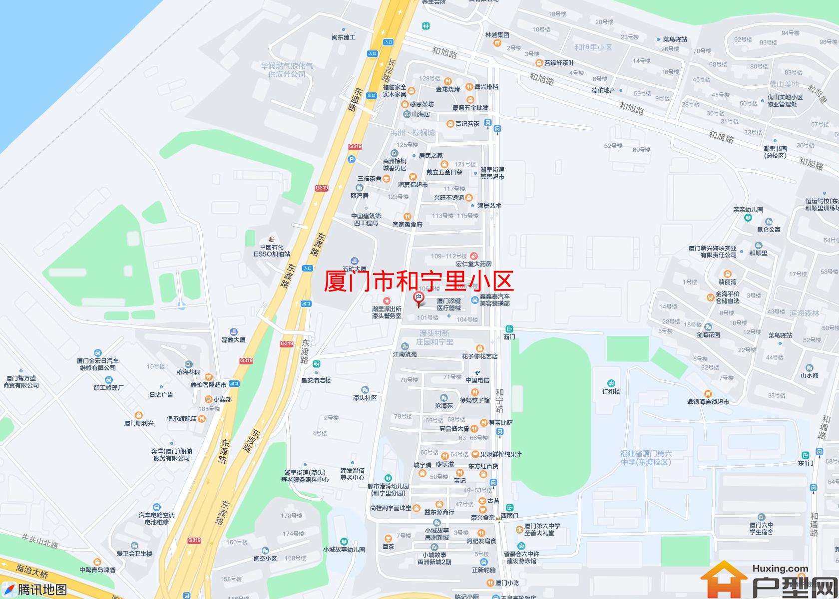 和宁里小区小区 - 户型网