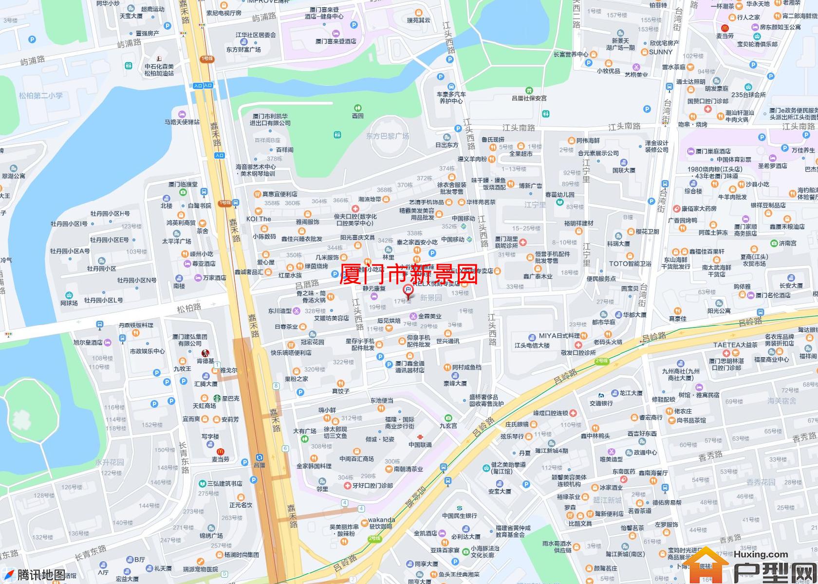 新景园小区 - 户型网
