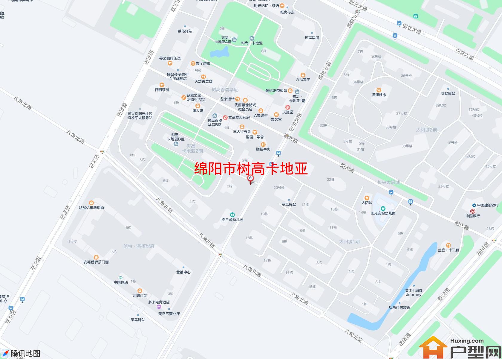 树高卡地亚小区 - 户型网