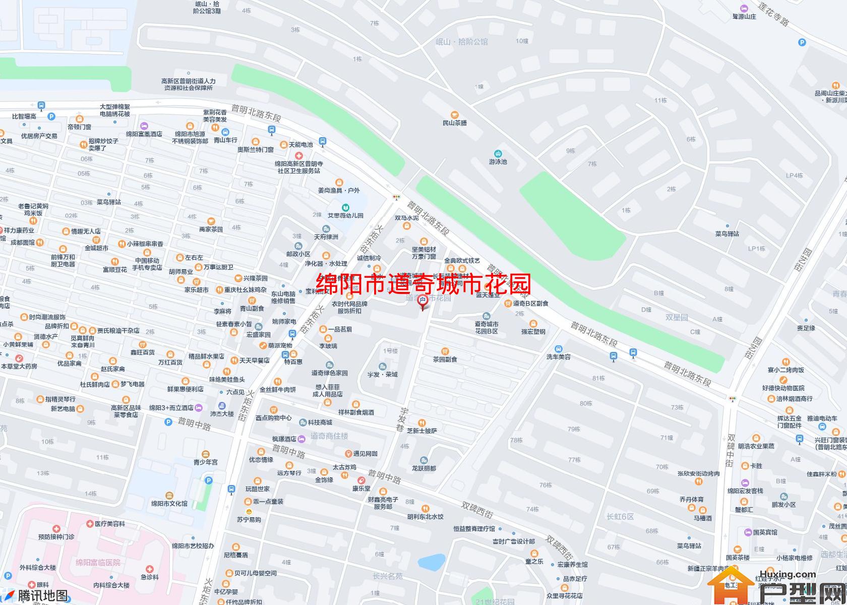 道奇城市花园小区 - 户型网