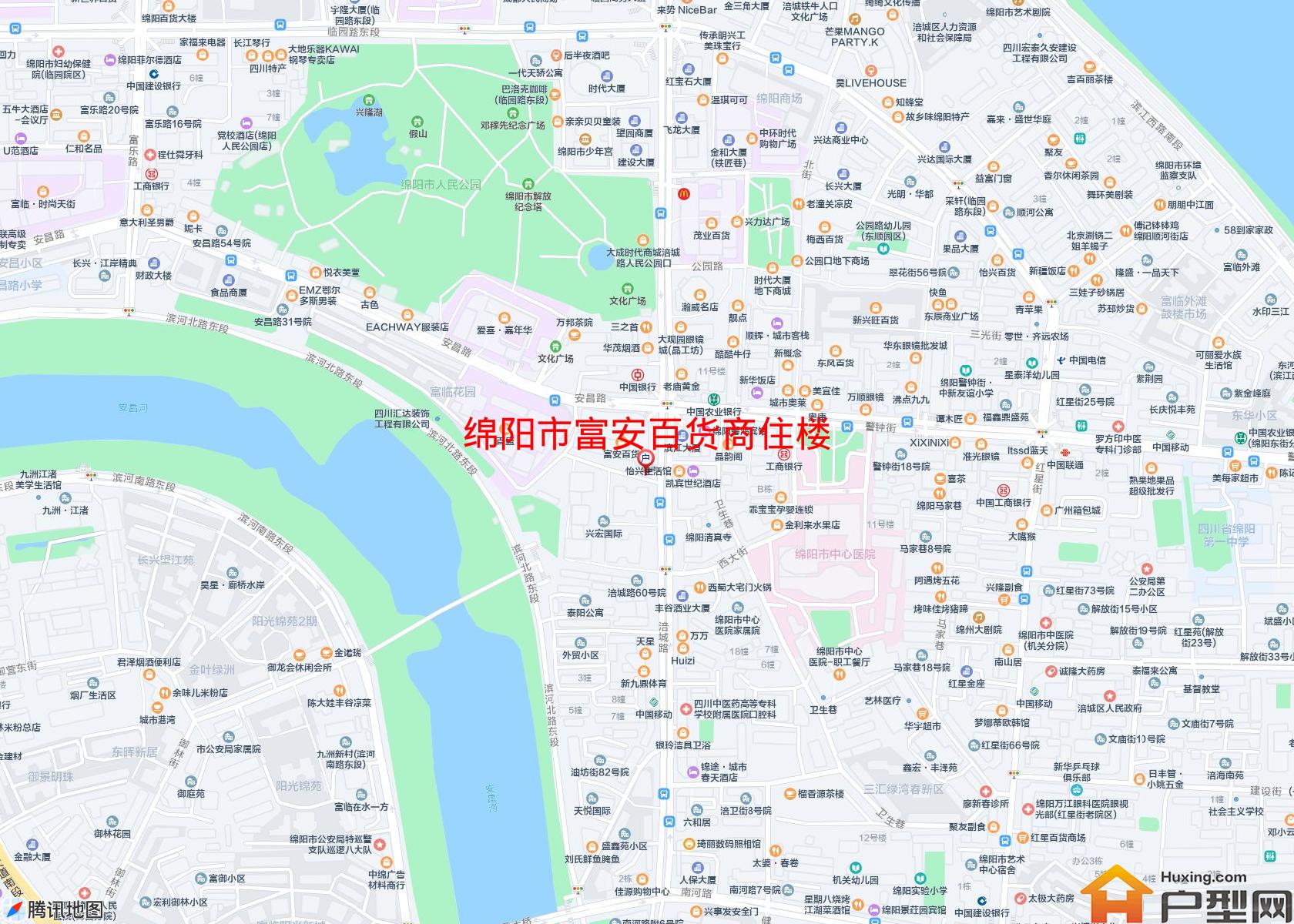 富安百货商住楼小区 - 户型网