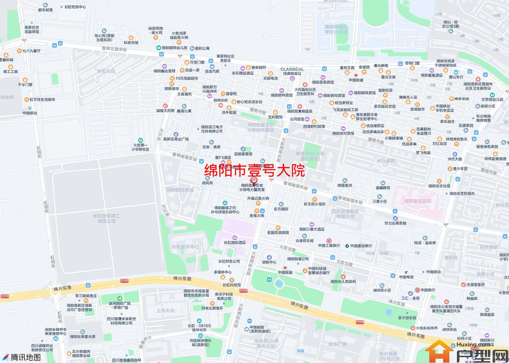 壹号大院小区 - 户型网 壹号大院小区 - 户型网