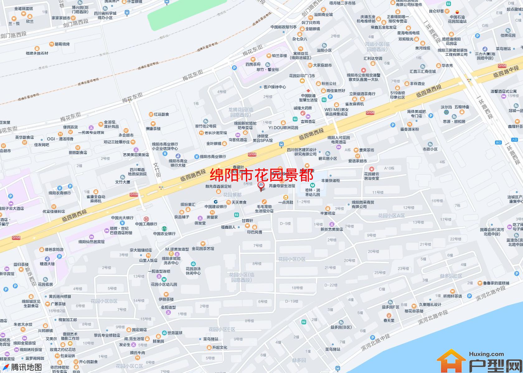 花园景都小区 - 户型网