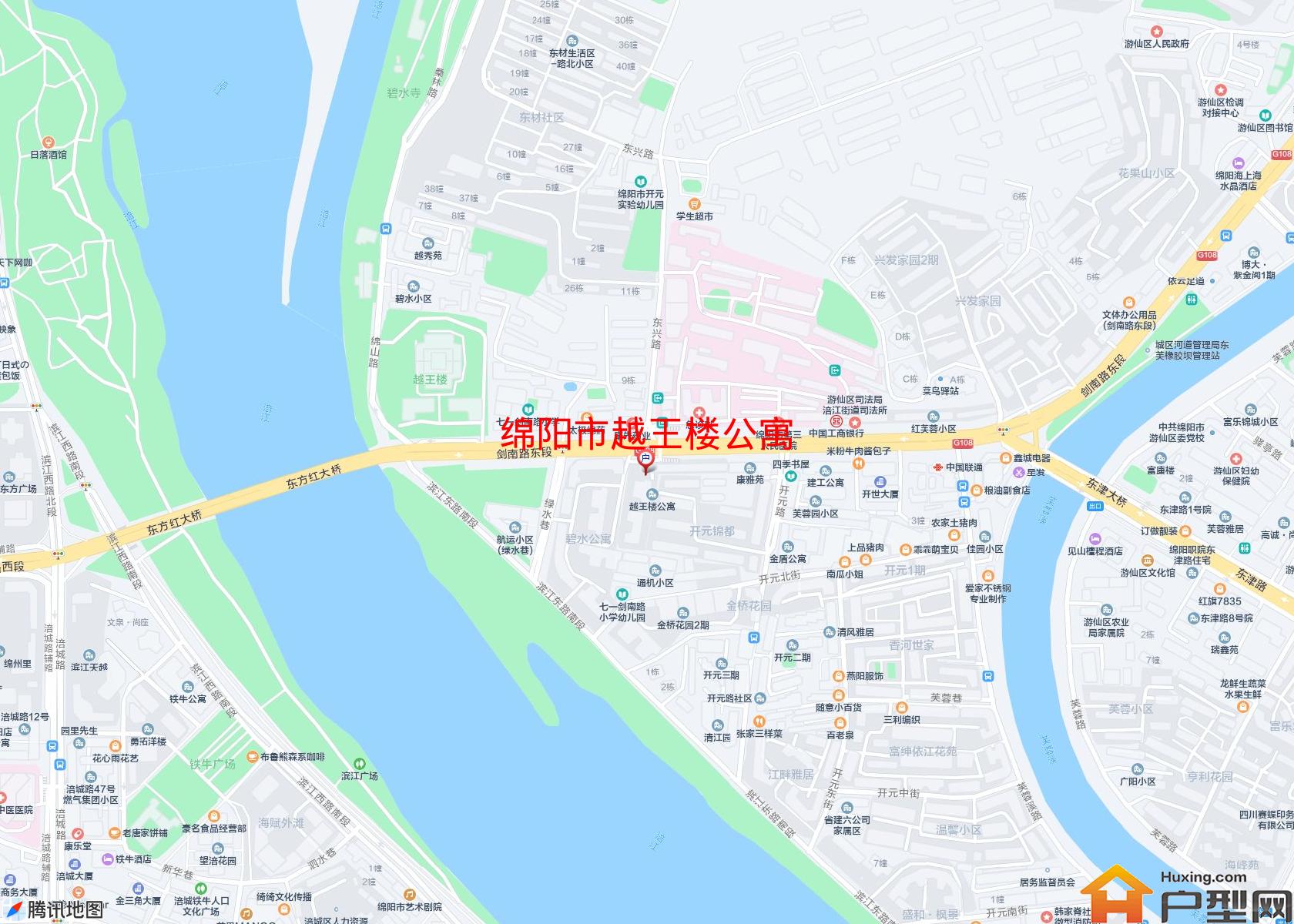 越王楼公寓小区 - 户型网