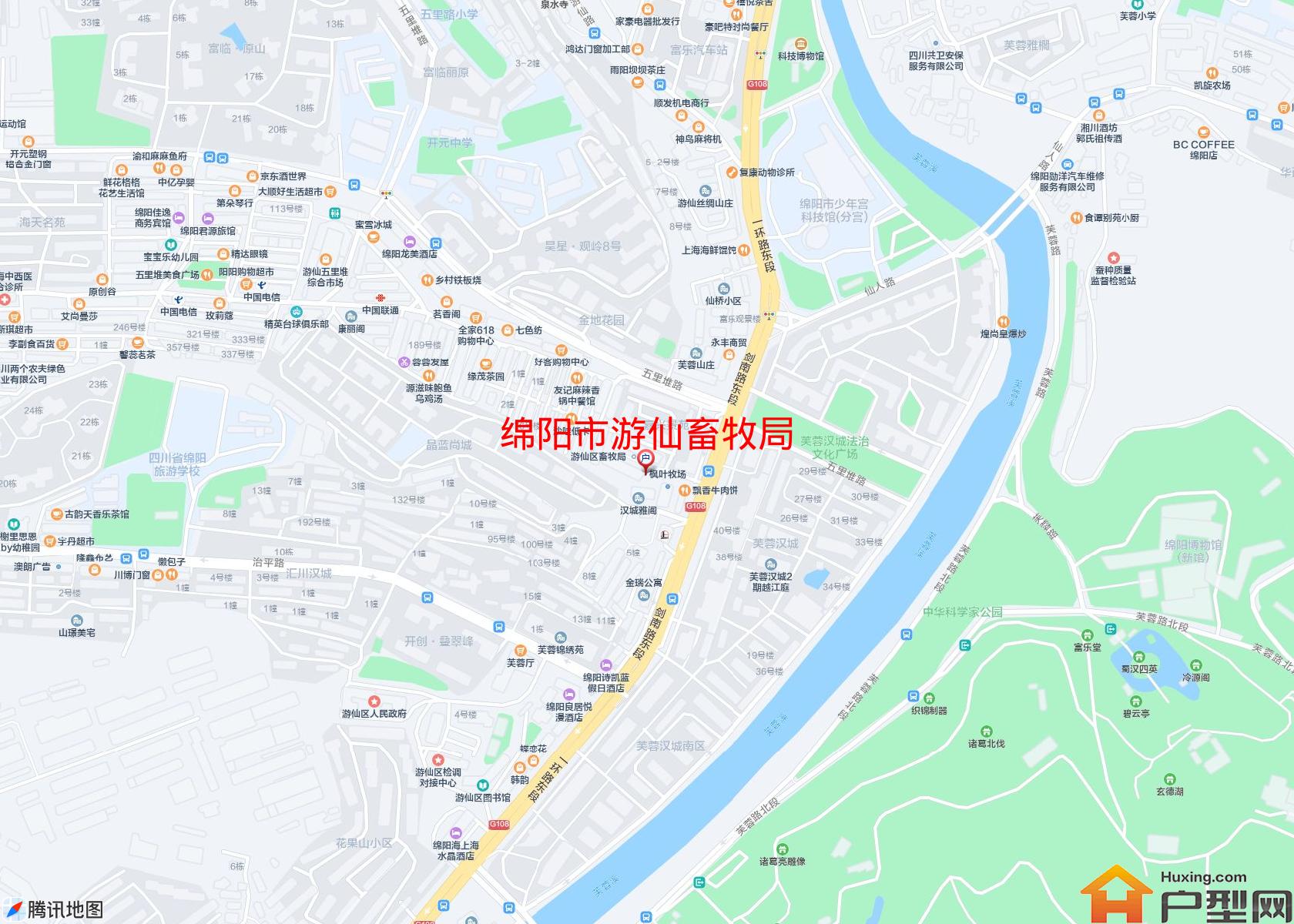 游仙畜牧局小区 - 户型网