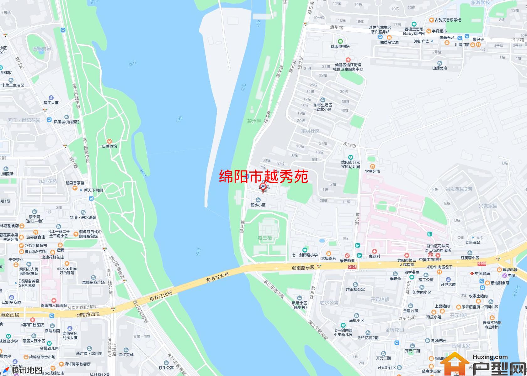 越秀苑小区 - 户型网