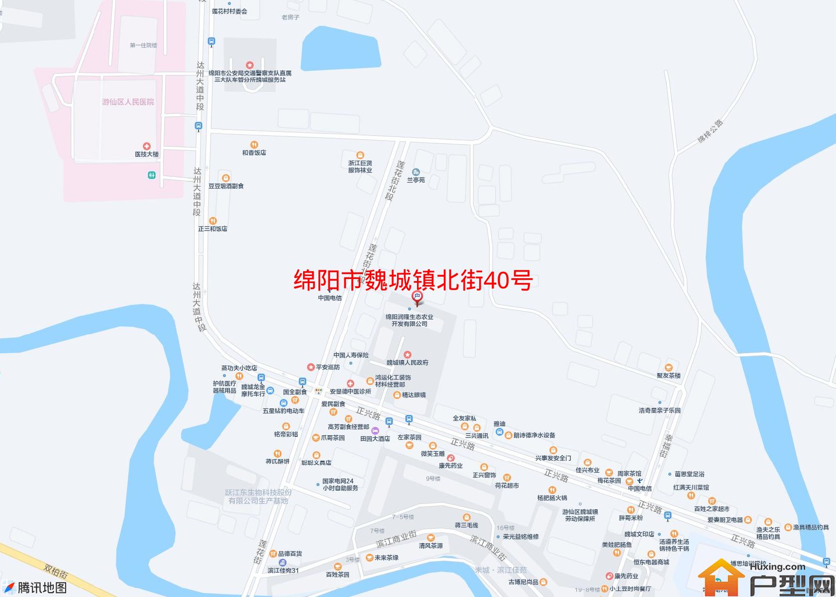 魏城镇北街40号小区 - 户型网