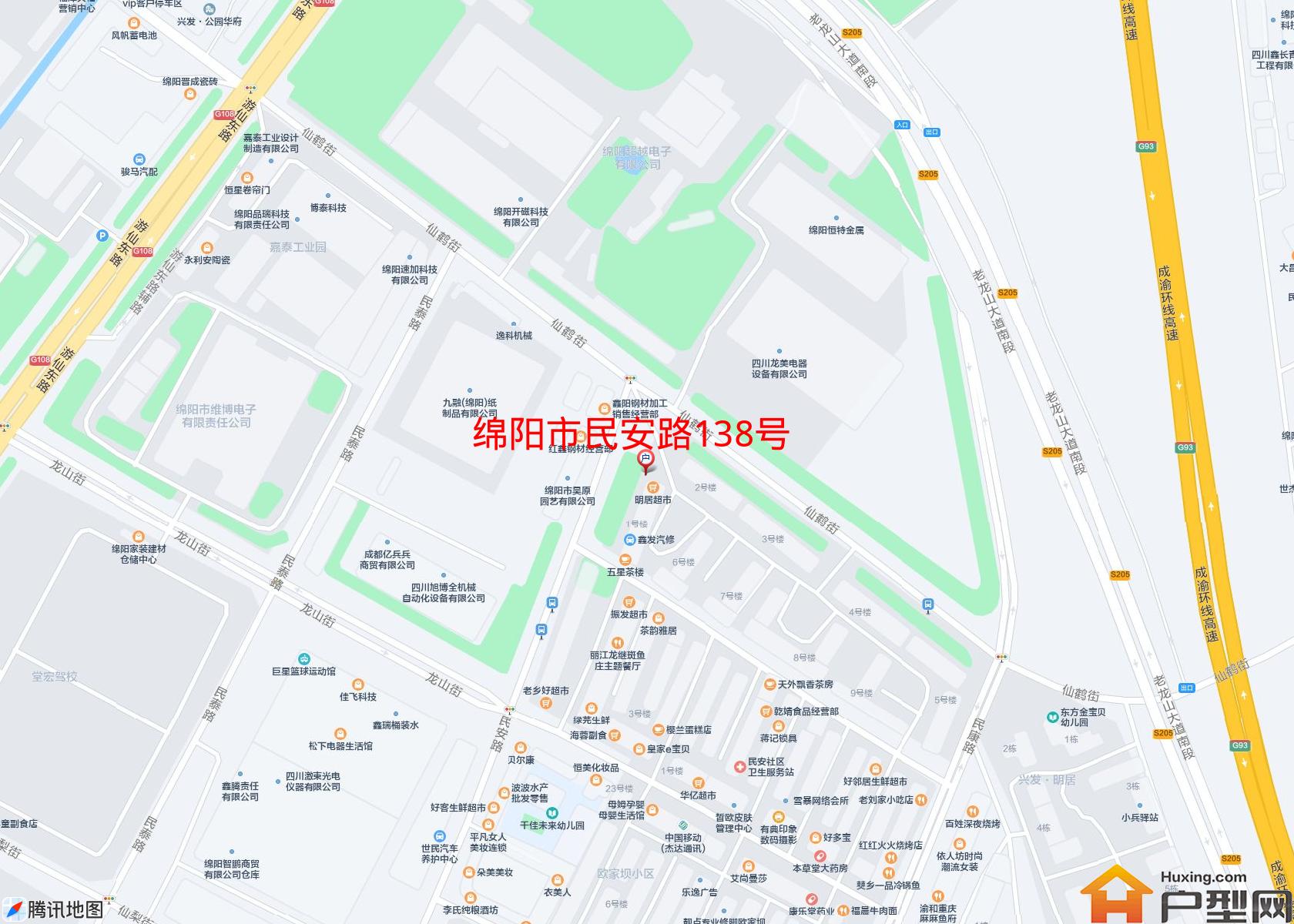 民安路138号小区 - 户型网