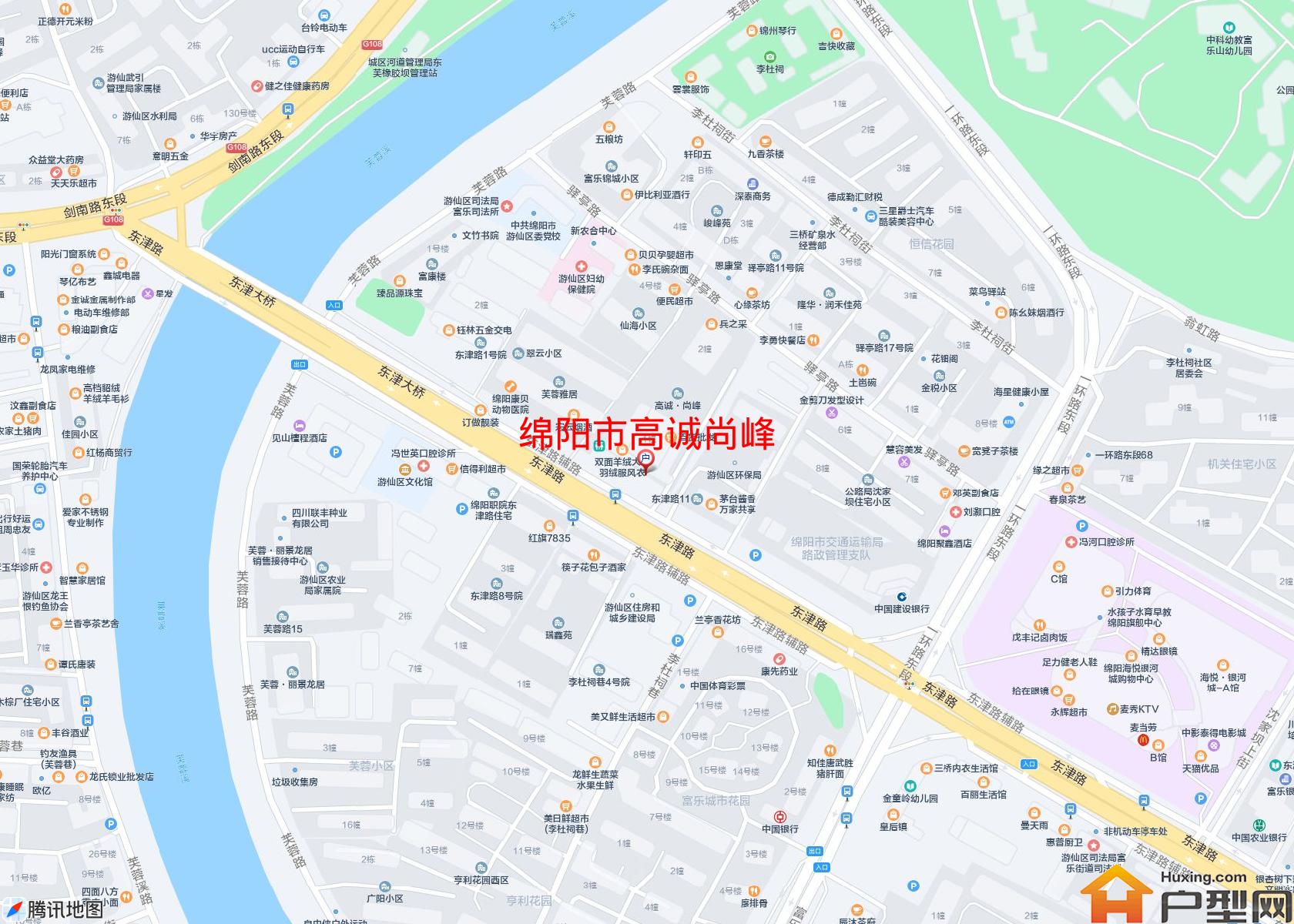 高诚尚峰小区 - 户型网