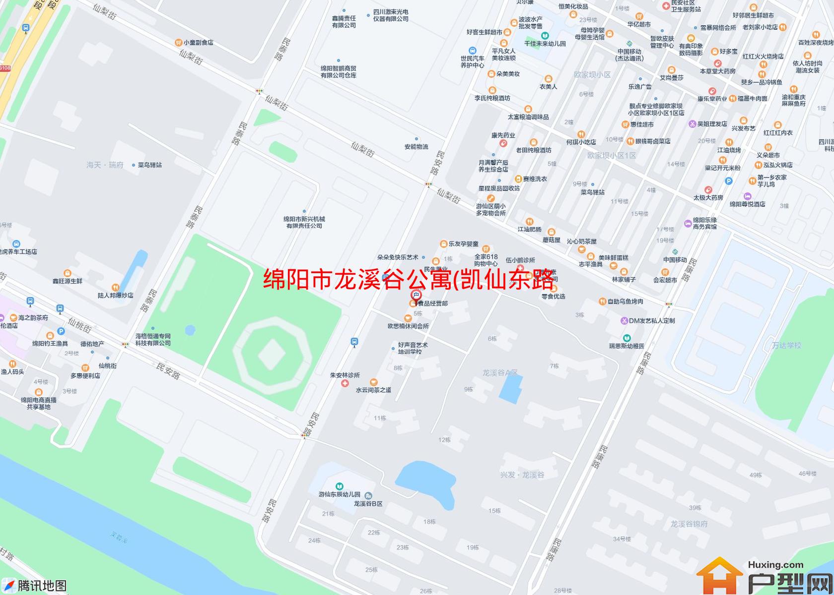 龙溪谷公寓(凯仙东路)小区 - 户型网