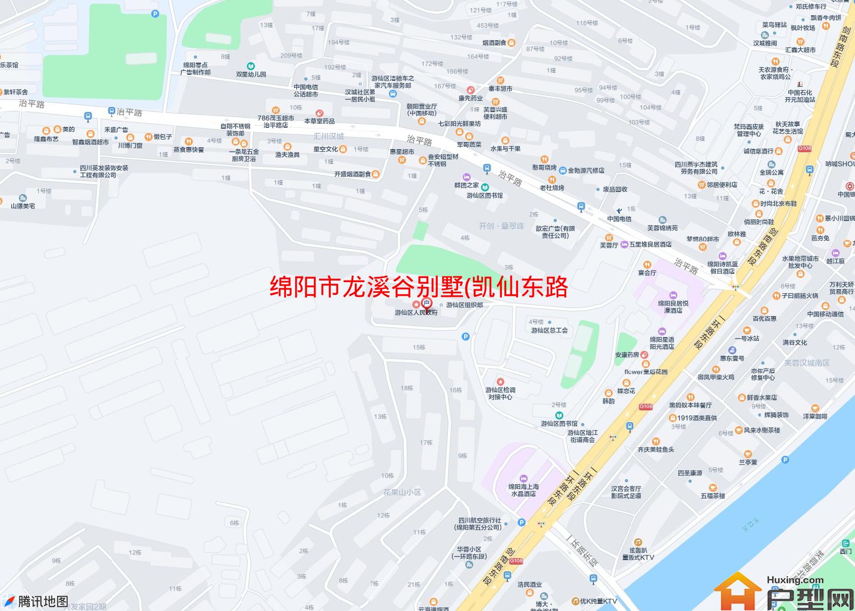 龙溪谷别墅(凯仙东路)小区 - 户型网