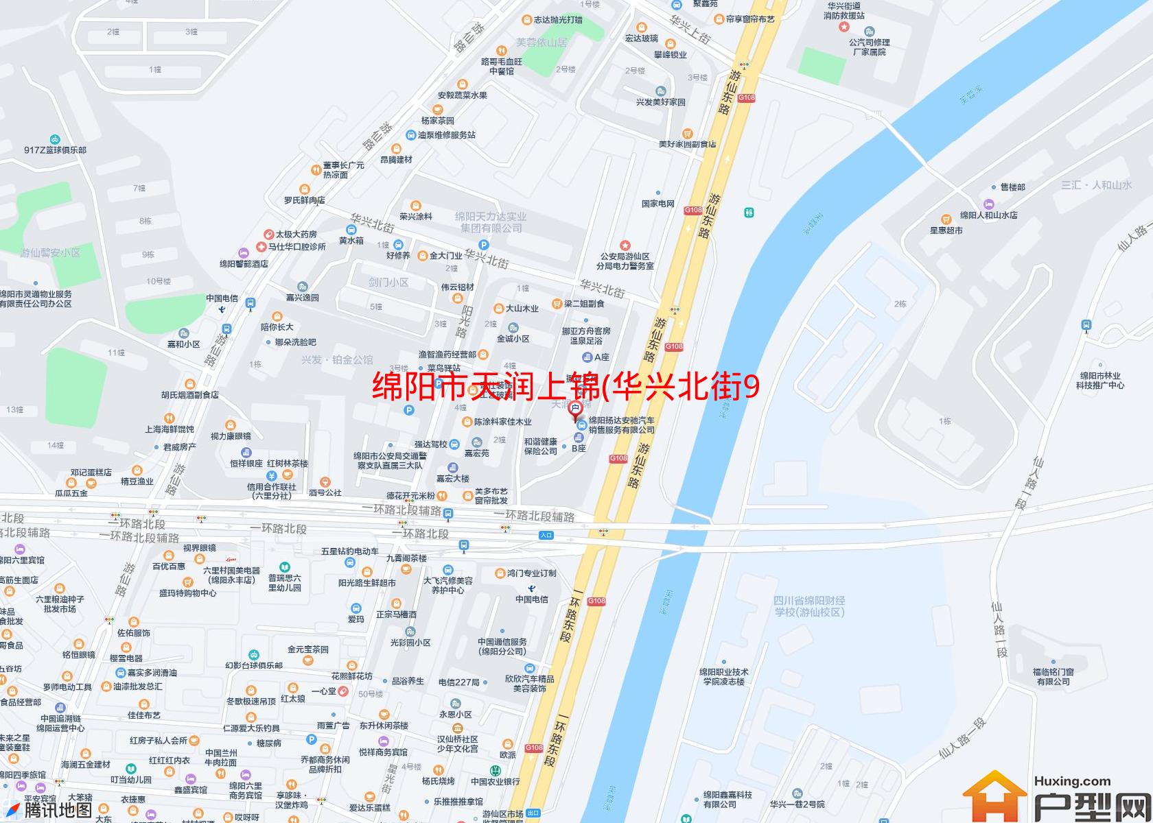 天润上锦(华兴北街9号)小区 - 户型网