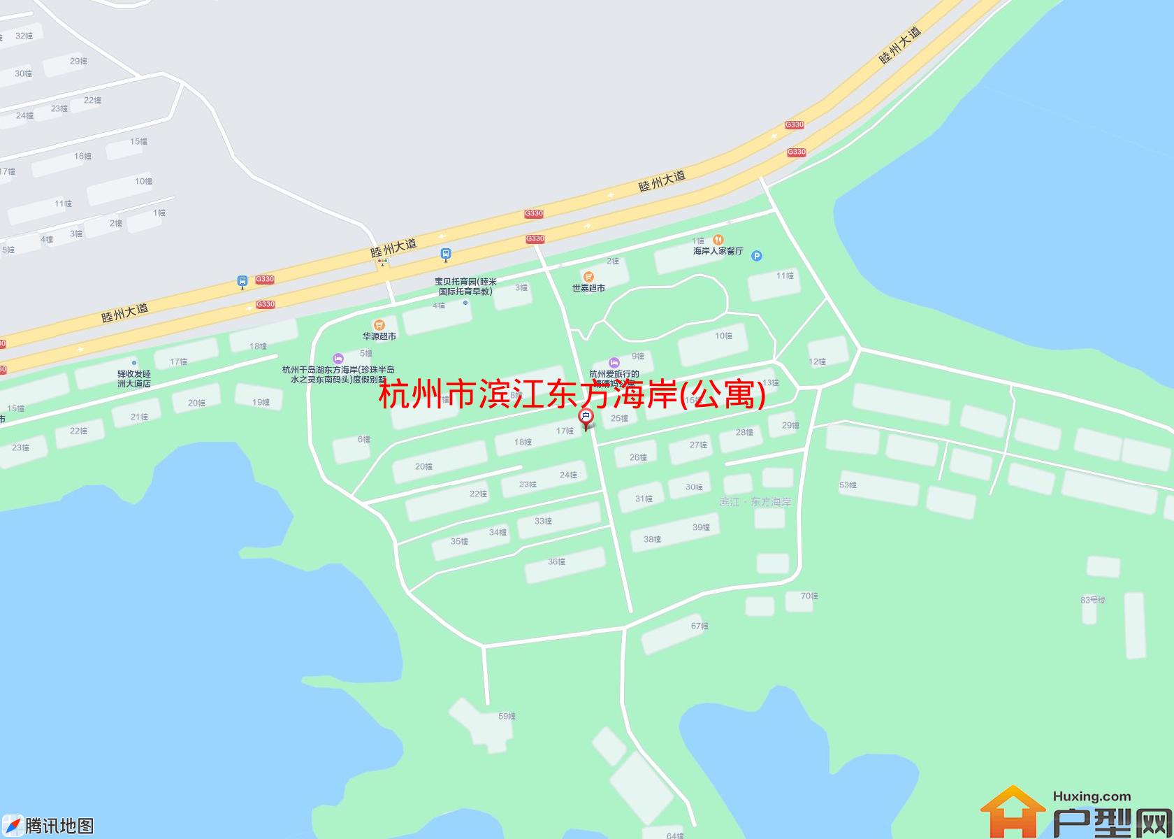 滨江东方海岸(公寓)小区 - 户型网