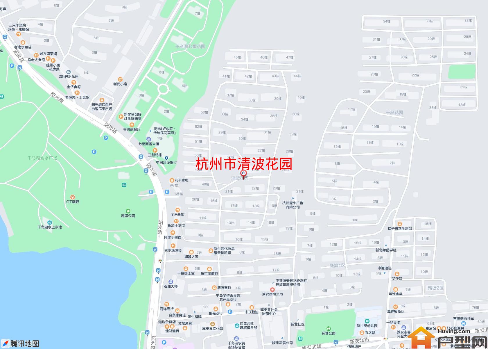 清波花园小区 - 户型网