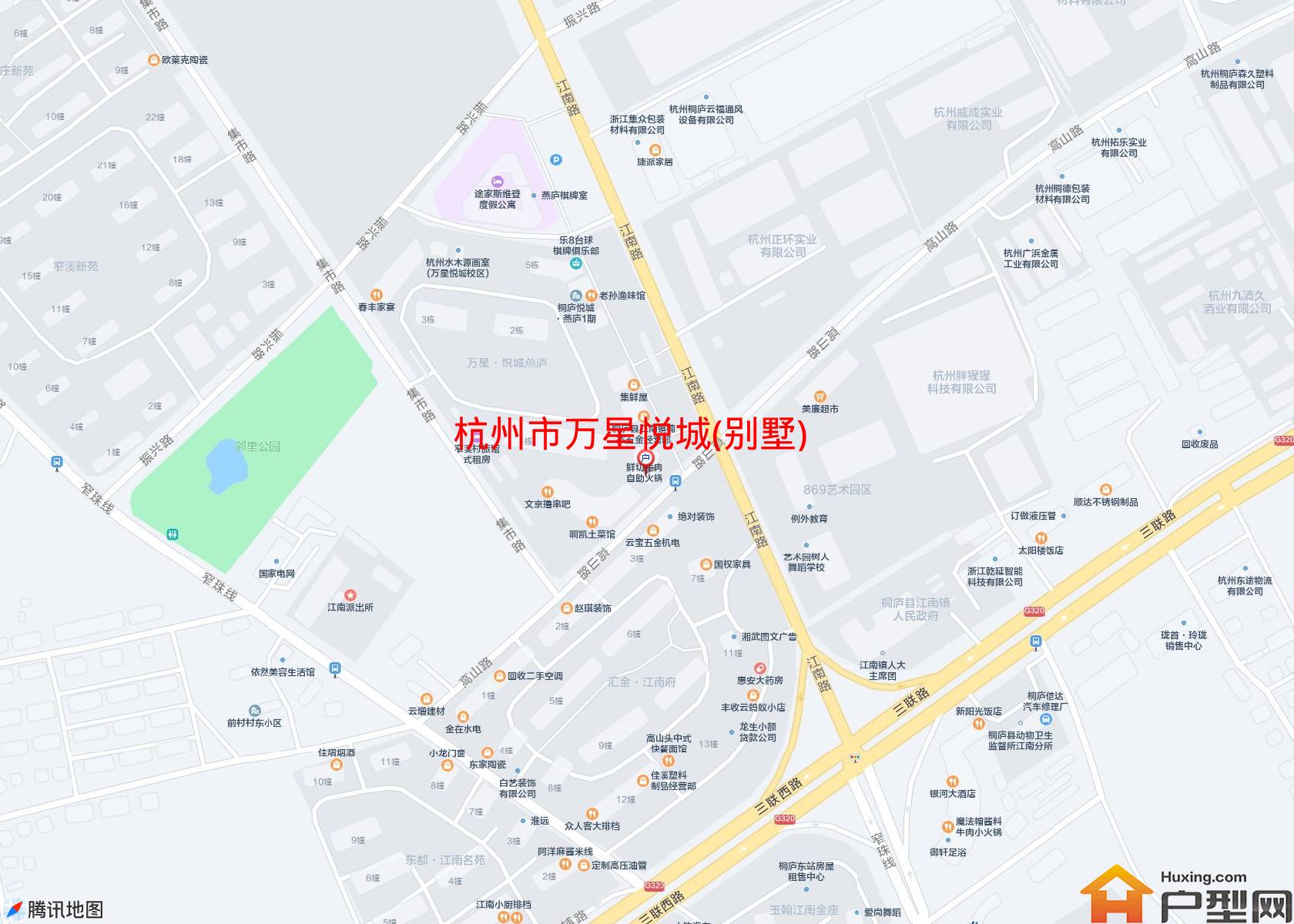 万星悦城(别墅)小区 - 户型网