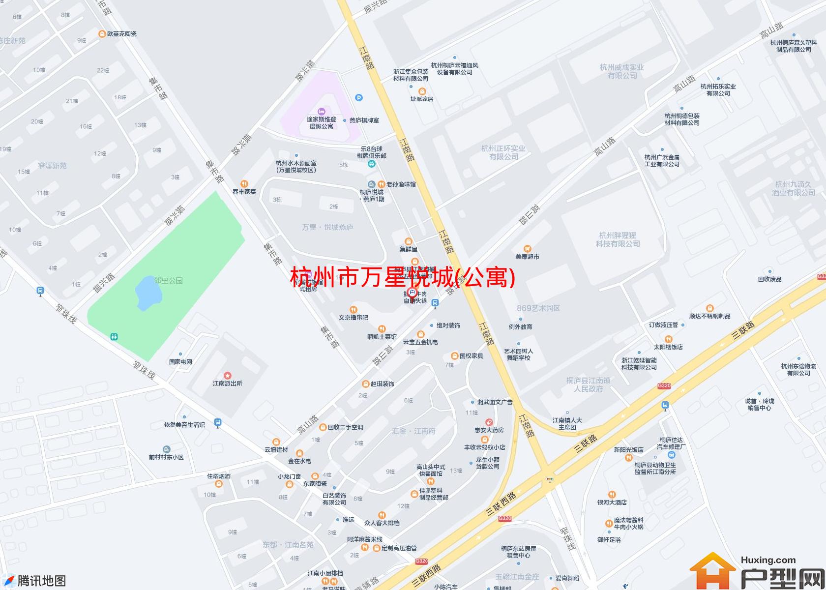 万星悦城(公寓)小区 - 户型网