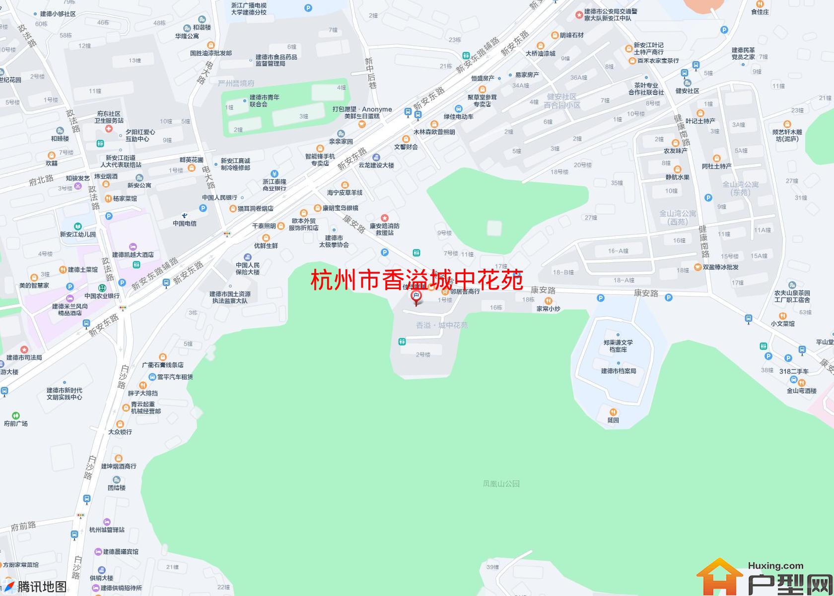 香溢城中花苑小区 - 户型网