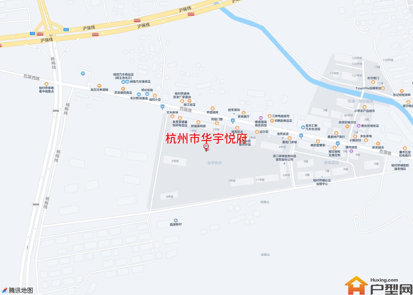 华宇悦府小区 - 户型网