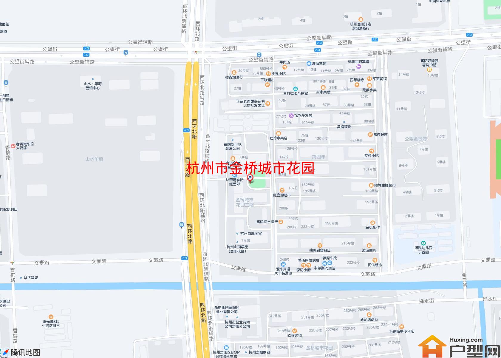 金桥城市花园小区 - 户型网