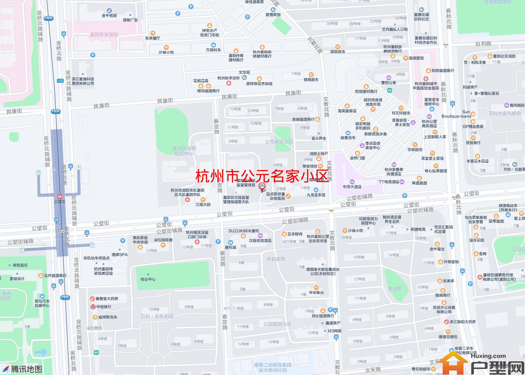 公元名家小区小区 - 户型网