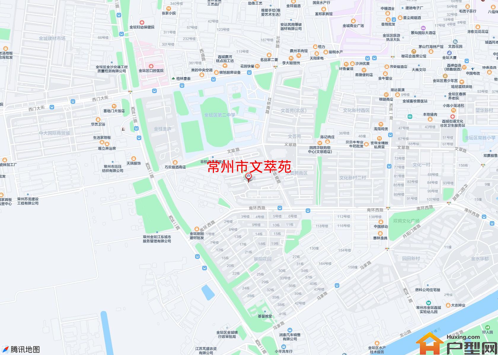 文萃苑小区 - 户型网