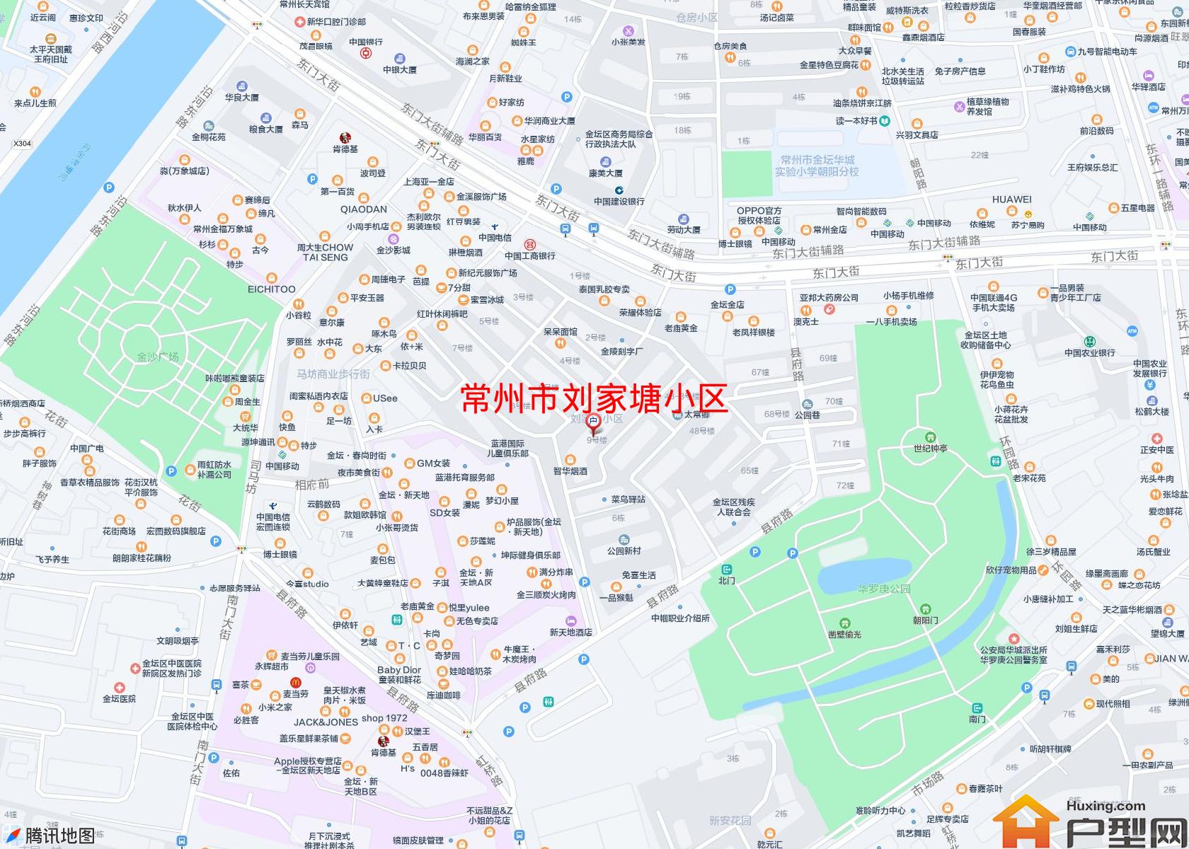 刘家塘小区小区 - 户型网