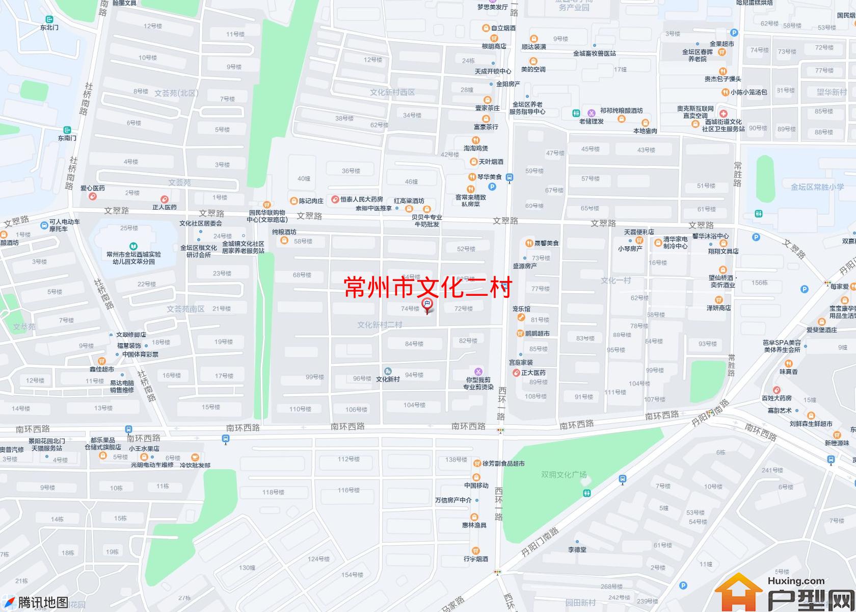 文化二村小区 - 户型网